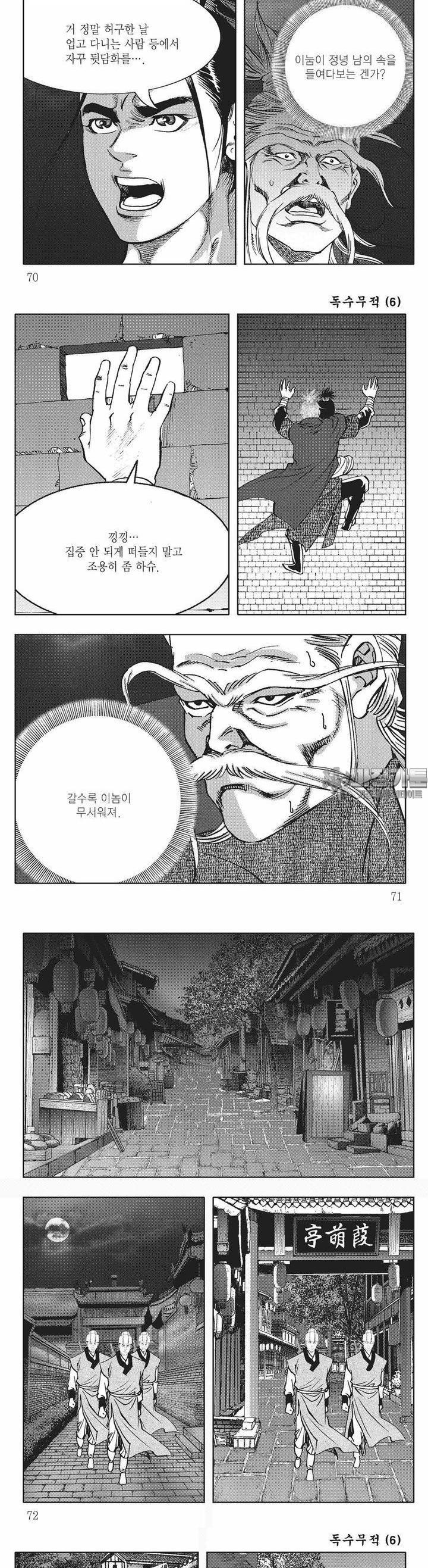 1726790048768i1dxyj1vhni.jpg