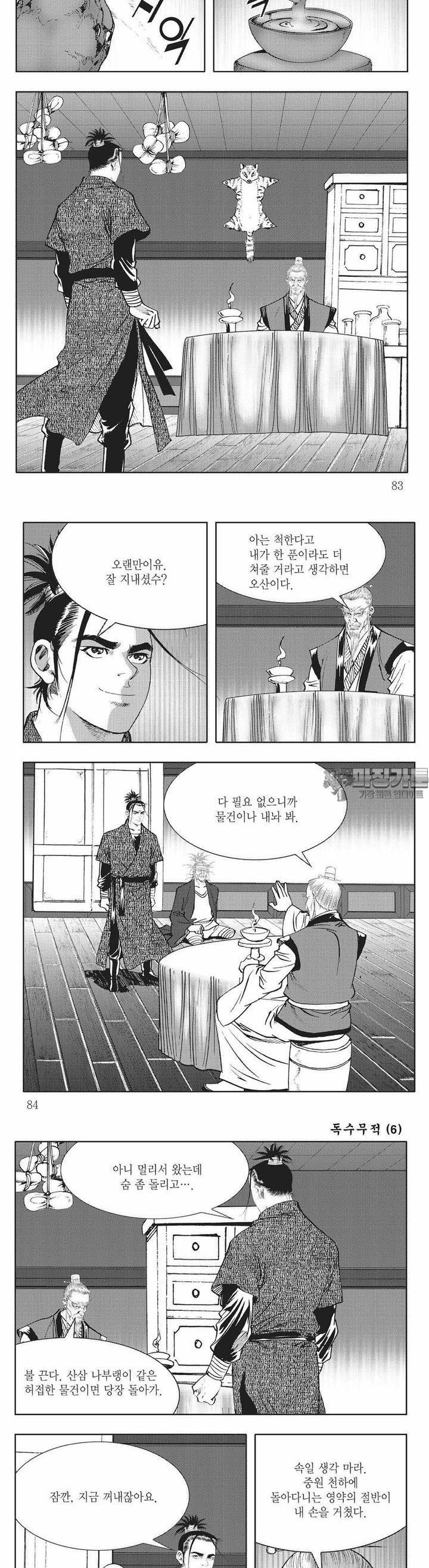1726790055586fu8t6trtcjb.jpg