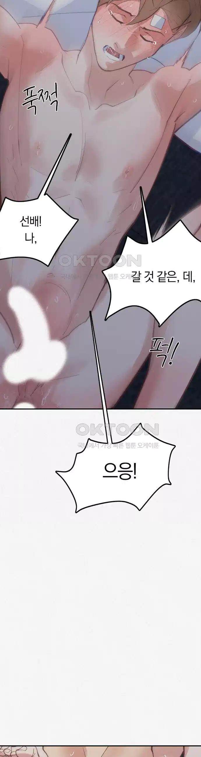 17268468839189tuulwpji1a.jpg