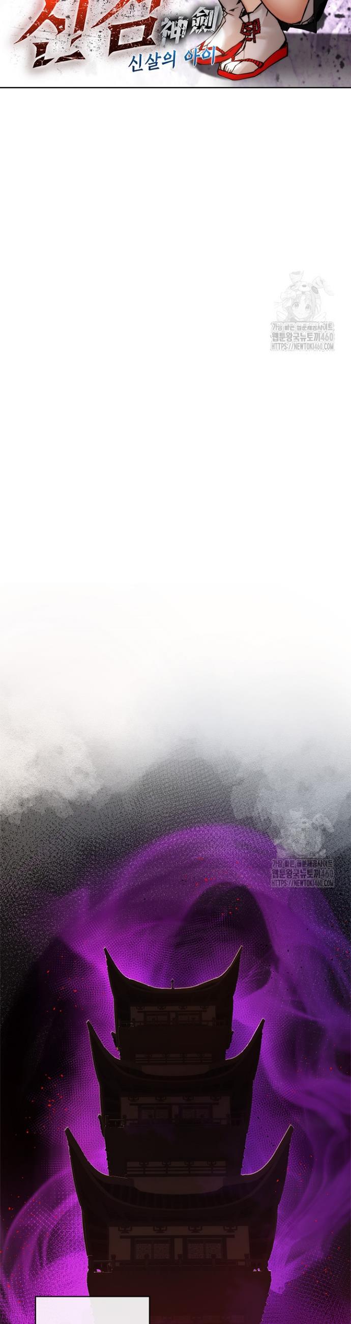 1726849459528nqwu6mb391p.jpg