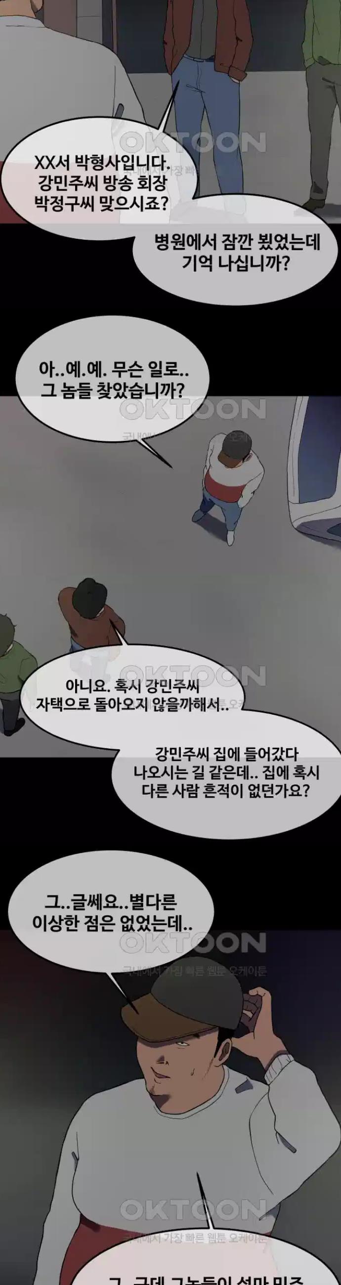 1727114640202hxnhgoskl78.jpg