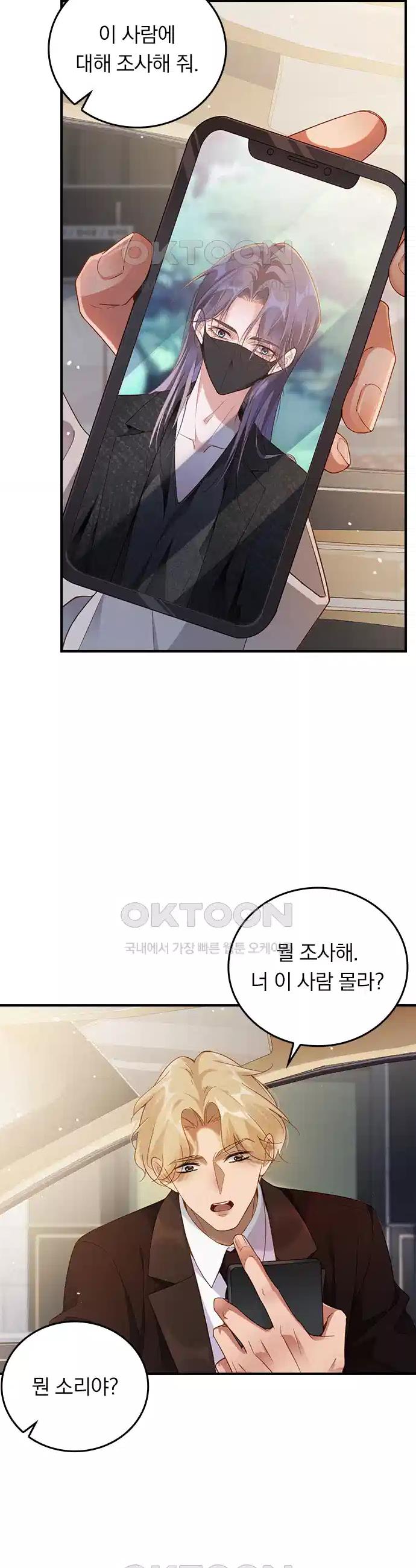 1727117532778y6zineqpsm.jpg