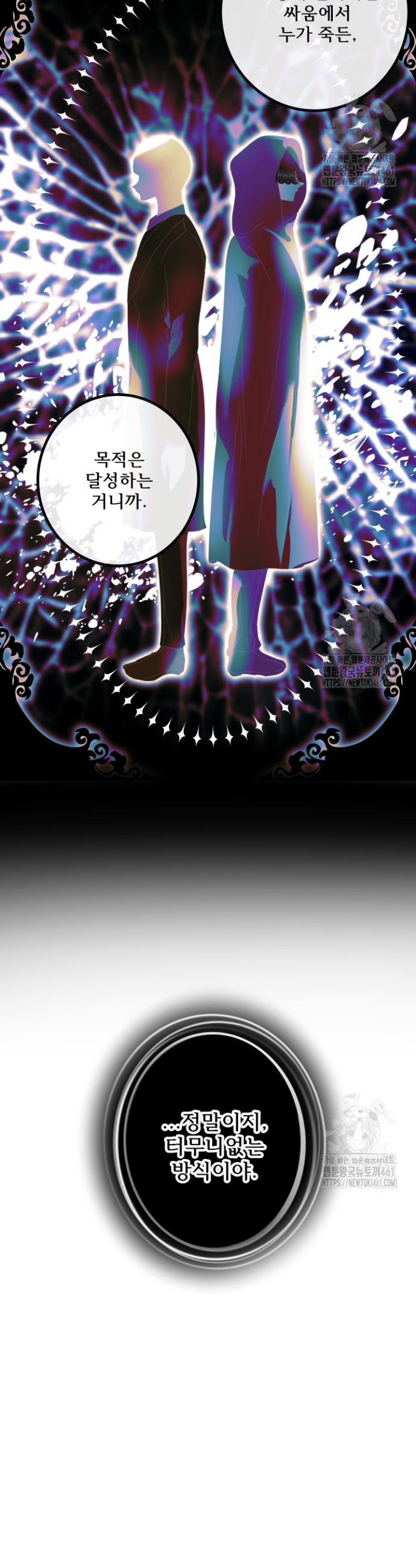 1727115588967id2htd4r6dn.jpg