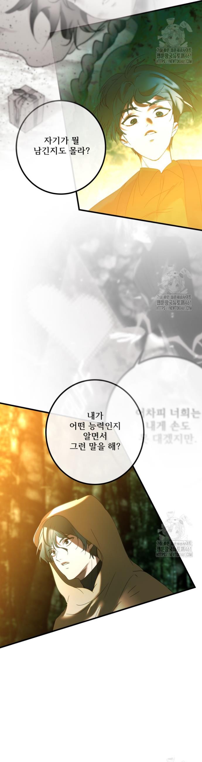 1727115598042uvh56e2q3cr.jpg
