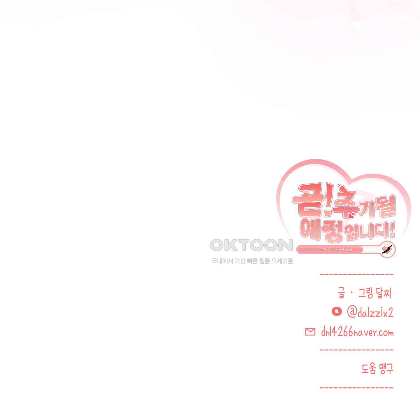1727199065534bdqtx1pgknb.jpg