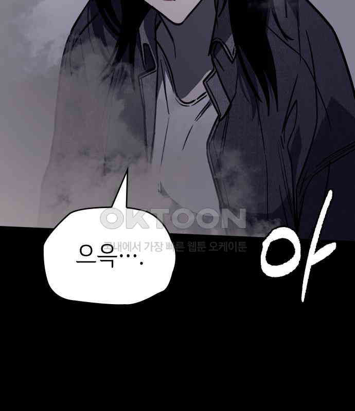 172719806765646jyopciisp.jpg