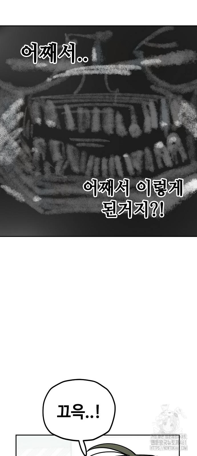 1727283663715jfl7knjpgpj.jpg