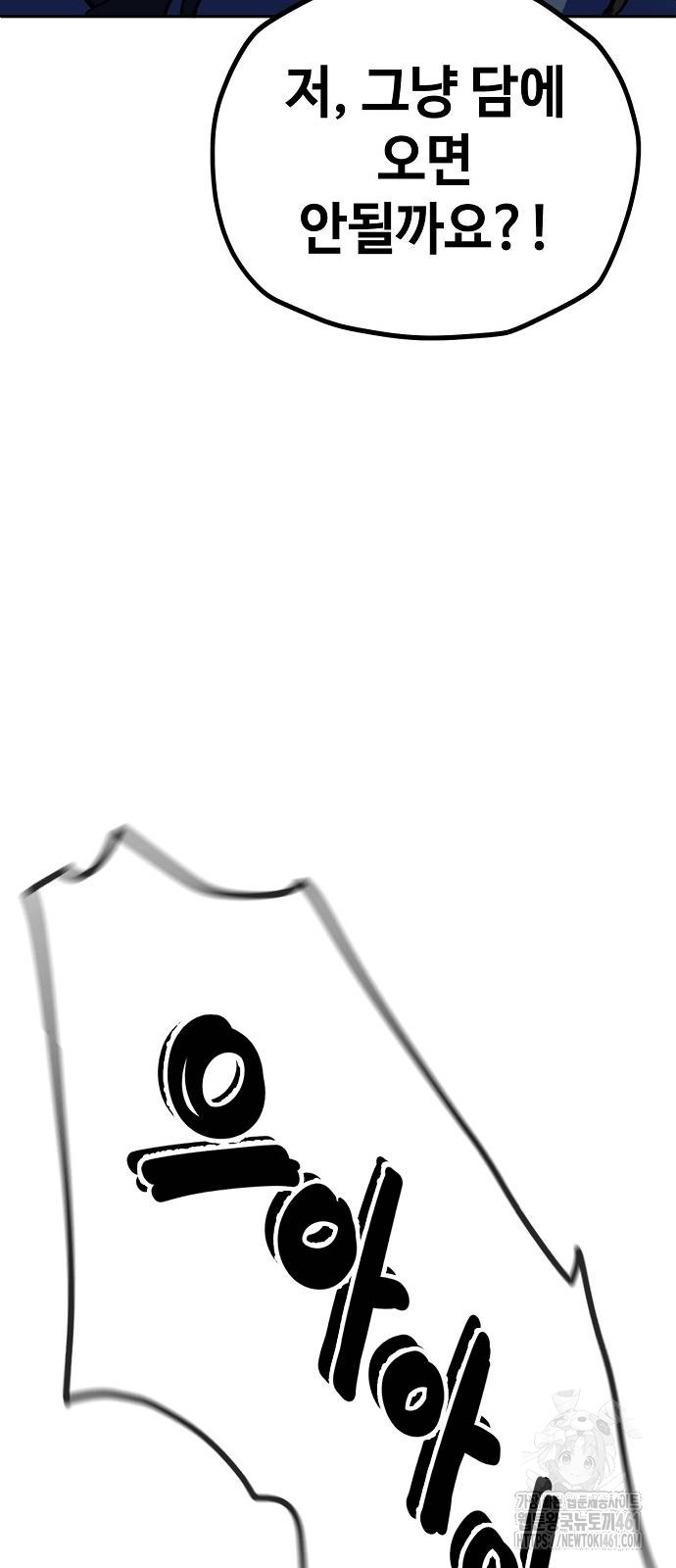 17272836697944uq105uxbrp.jpg