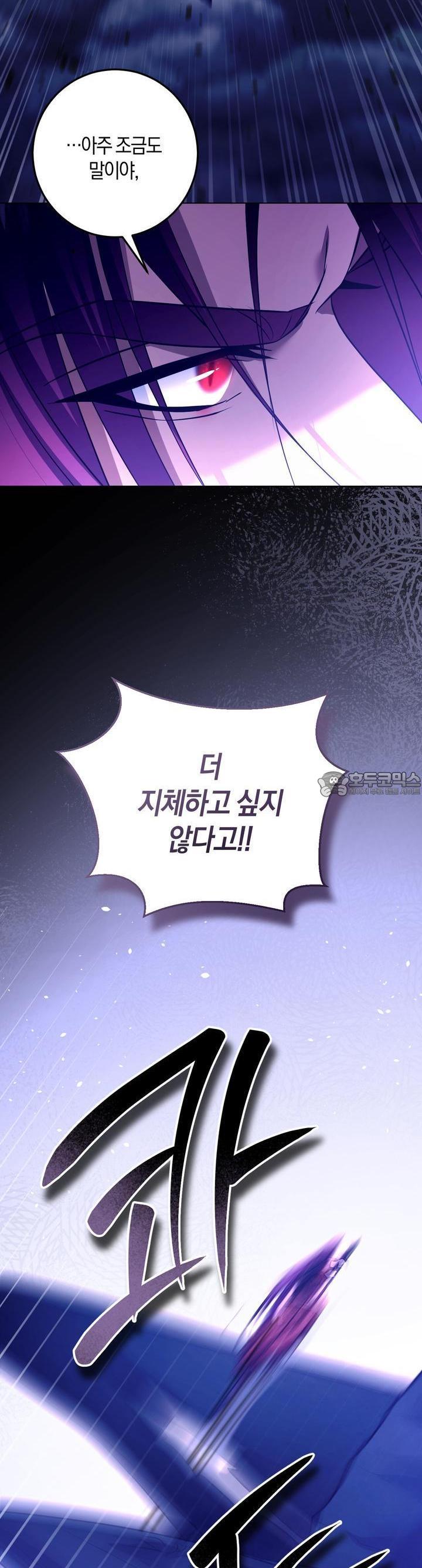 1727283524139wnbvi1787hr.jpg