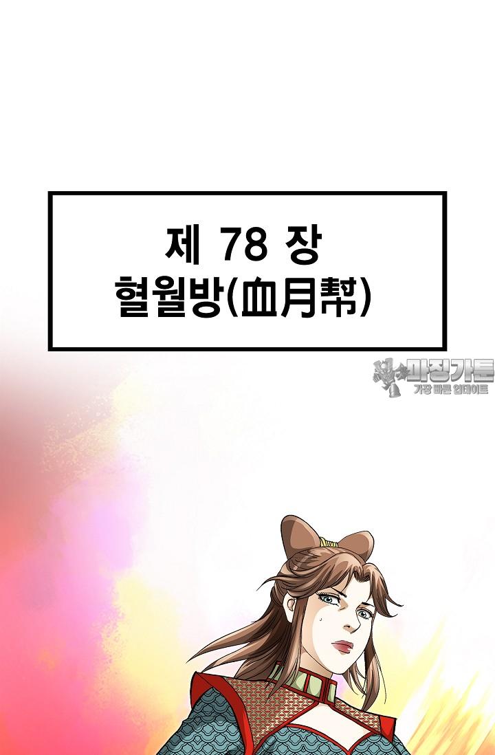 1727283319678m47g8ldbtea.jpg