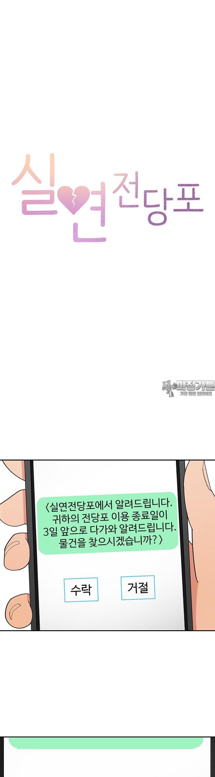 1727282227946gdqk8576kqg.jpg