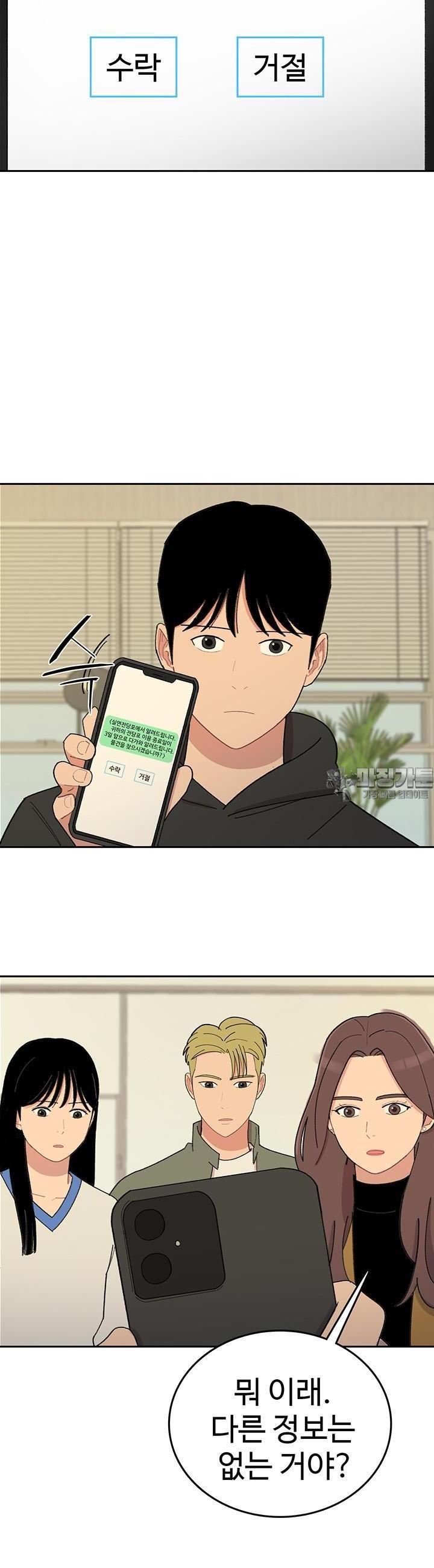 1727282228098tg7pawp8ek.jpg