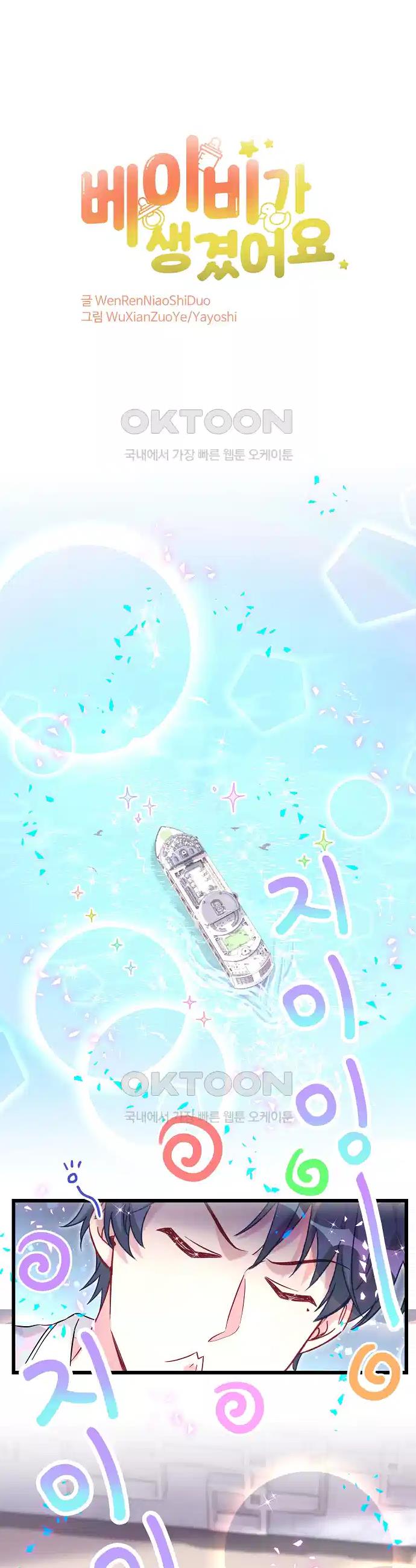 17273665379540c8wug4hnq.jpg