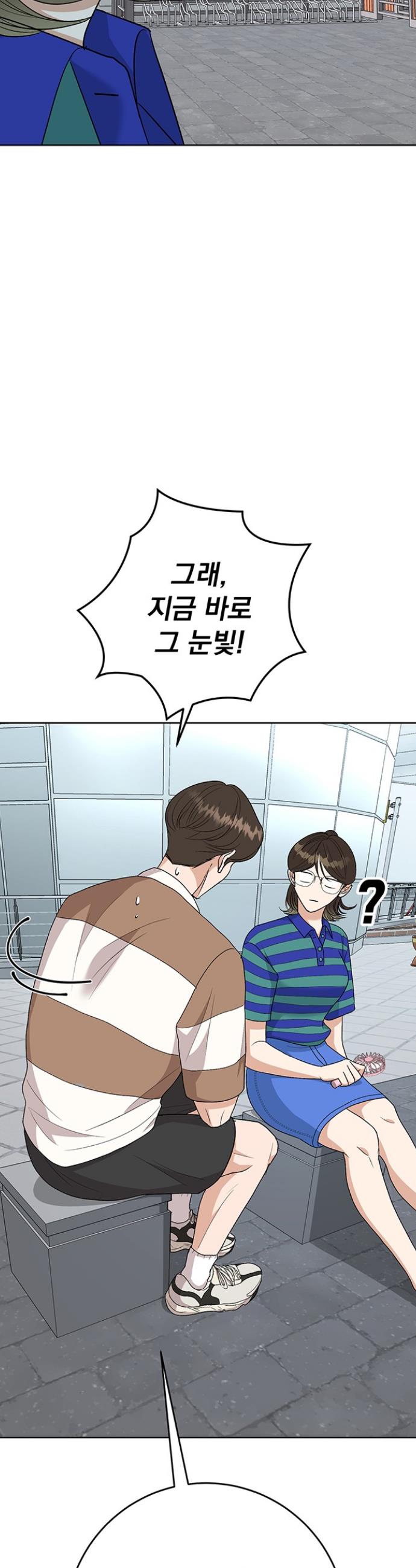 1727459903445gyu800ryvy.jpg