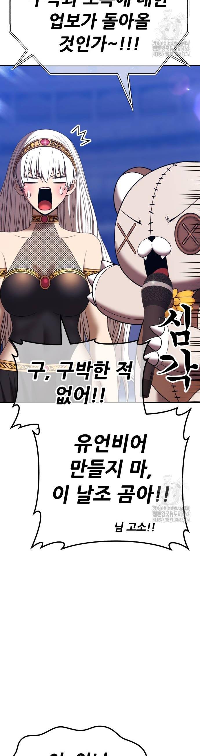 172745987563588olf54piuh.jpg
