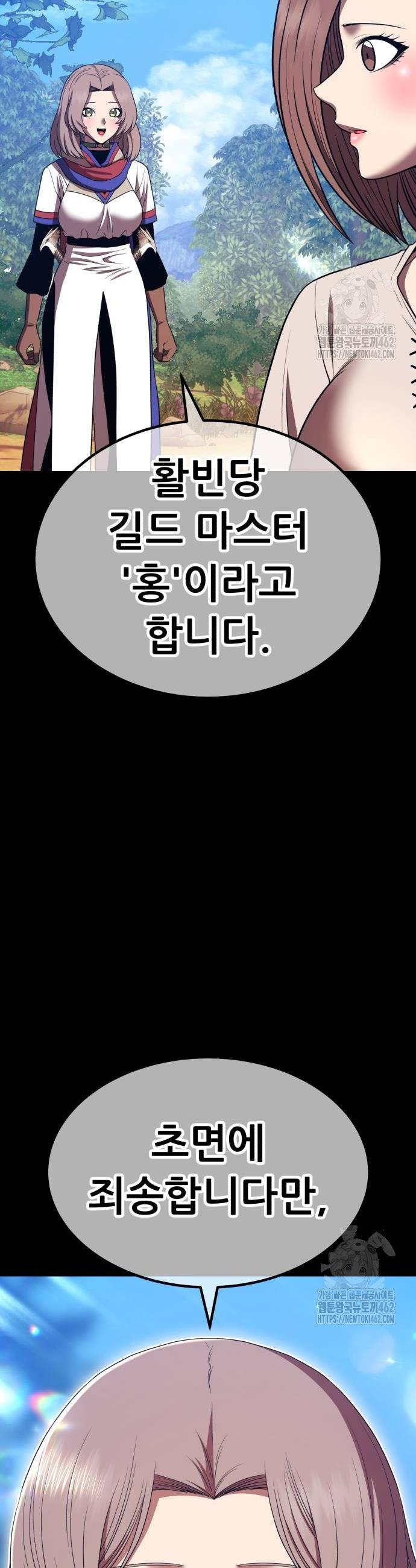 1727459883978iql1nxonmt.jpg