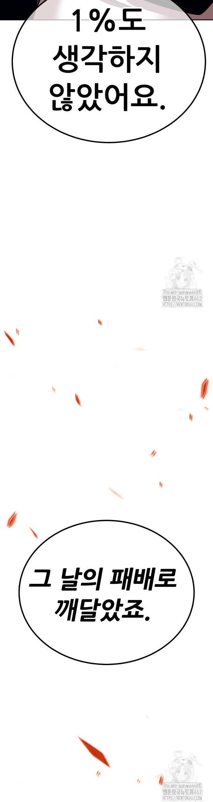 1727459884909ejmst457ymb.jpg