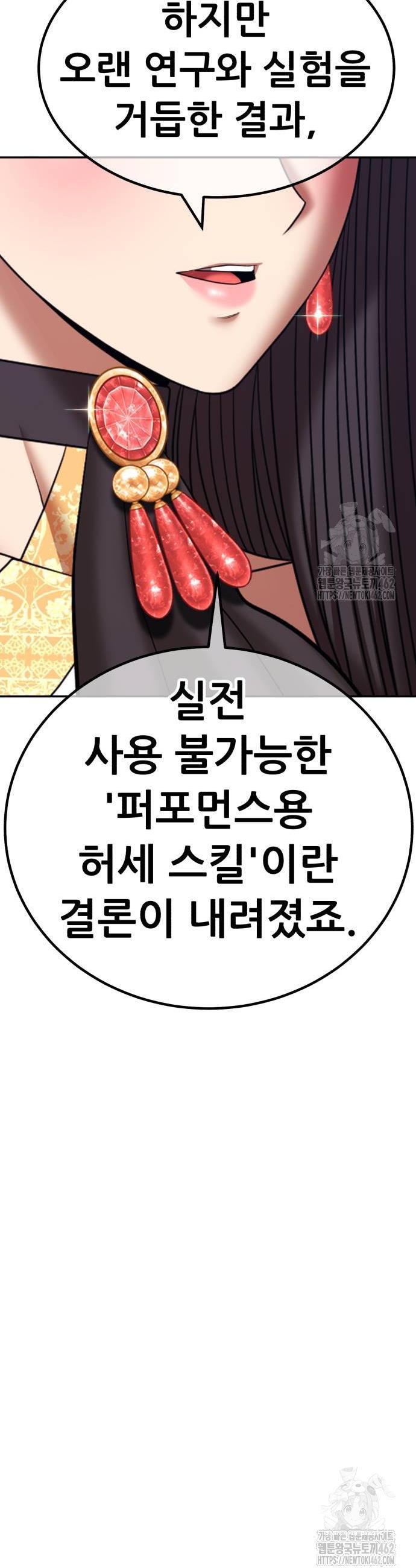 17274598905289c8s0ig04os.jpg