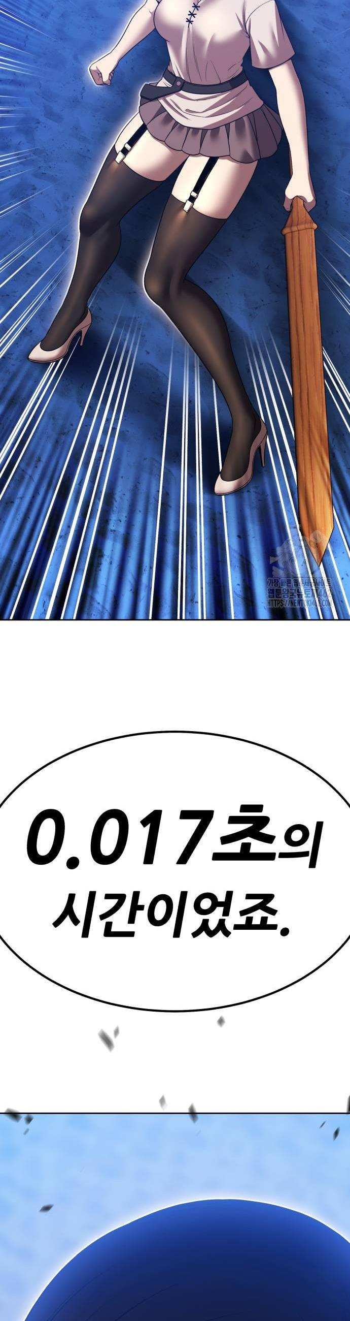 1727459893471wac4byb4z8.jpg