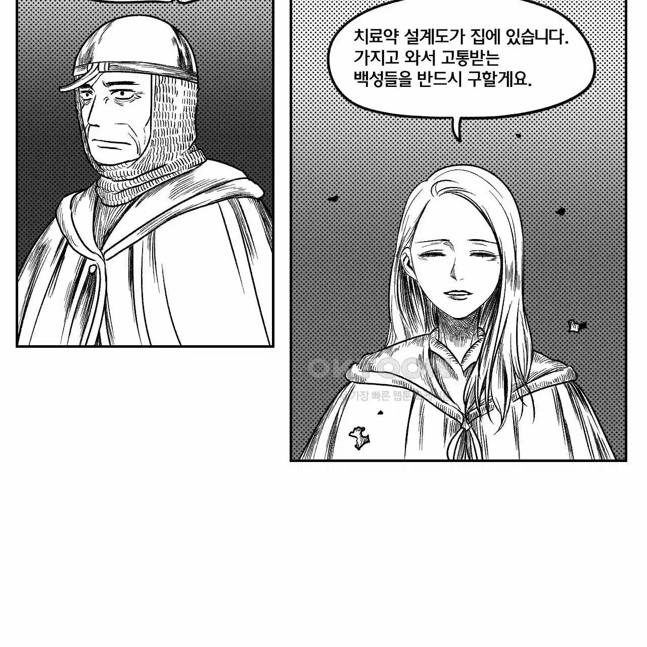 1727541901374zh89q9aya9r.jpg