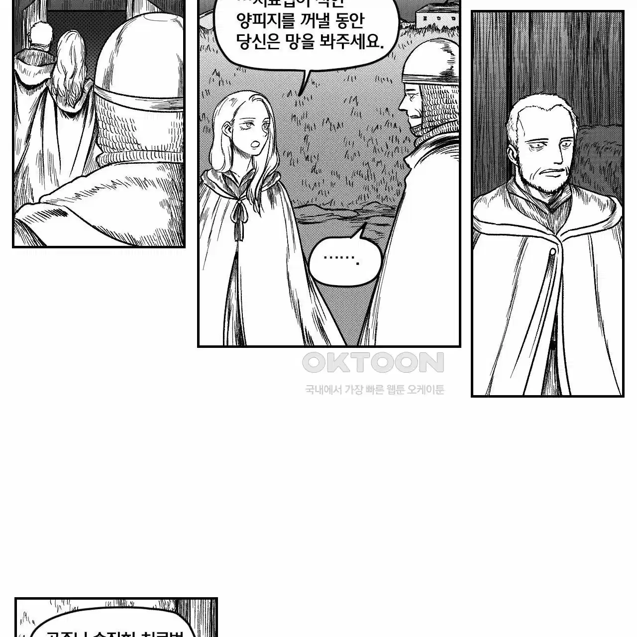 1727541902308mglaascqhw.jpg