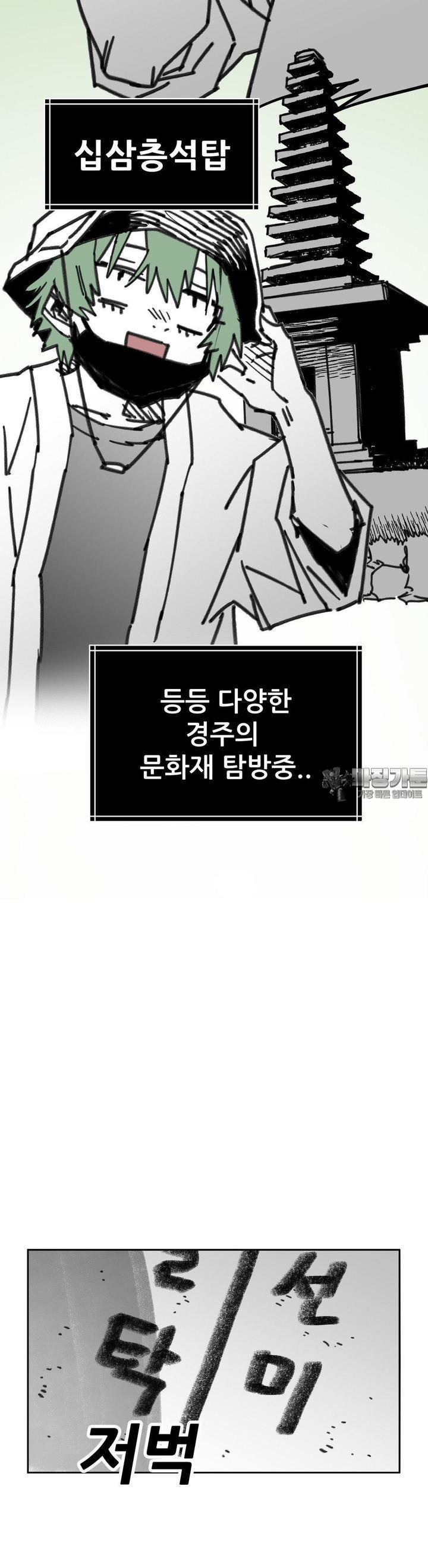 1727539910952jxtt5q2v0ng.jpg