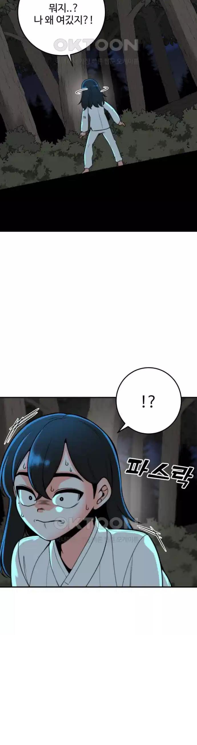 17253188795745e8ubdx83tk.jpg