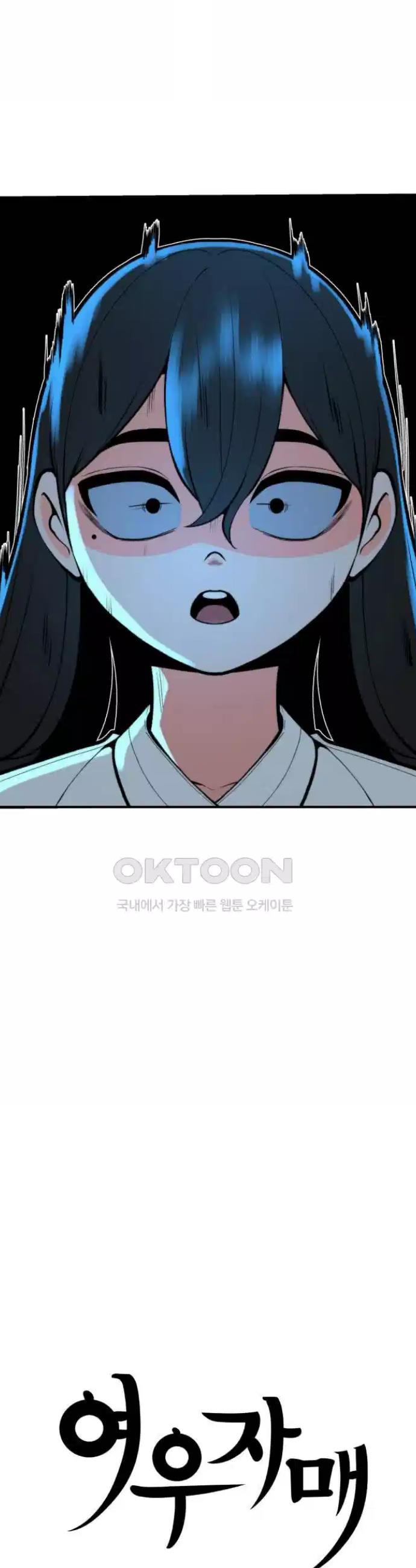 1725318880180yawlglbnvh.jpg
