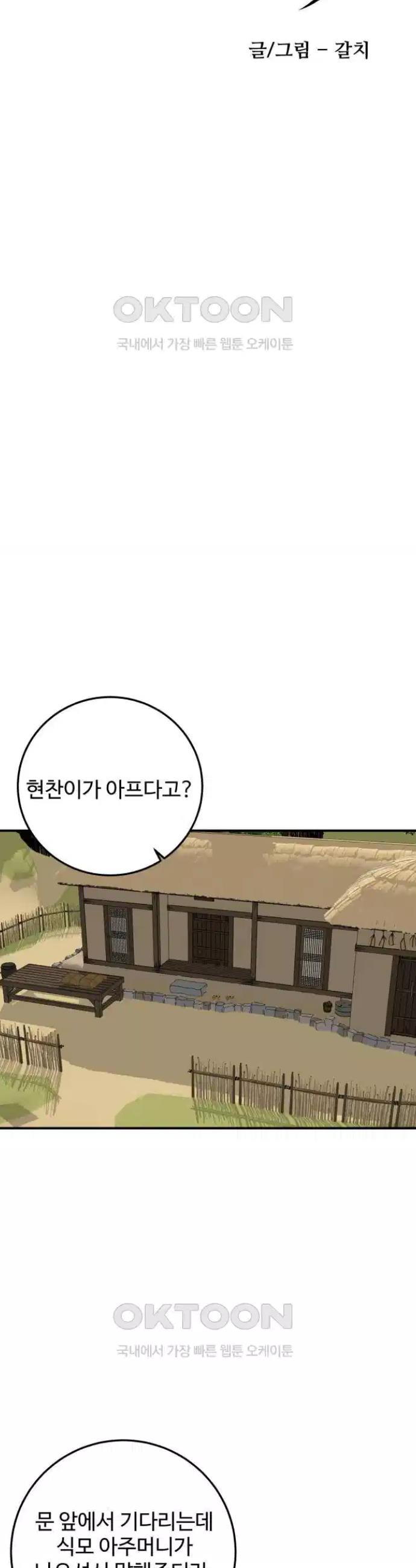 1725318880331xzkm60zenvn.jpg