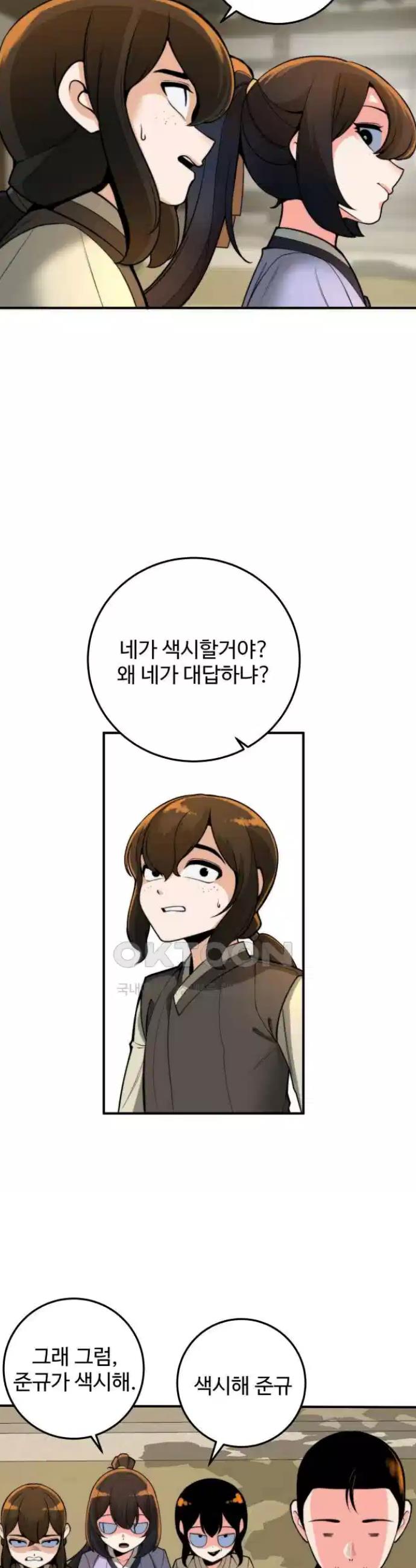 1725318882598qvrnhvkunv.jpg