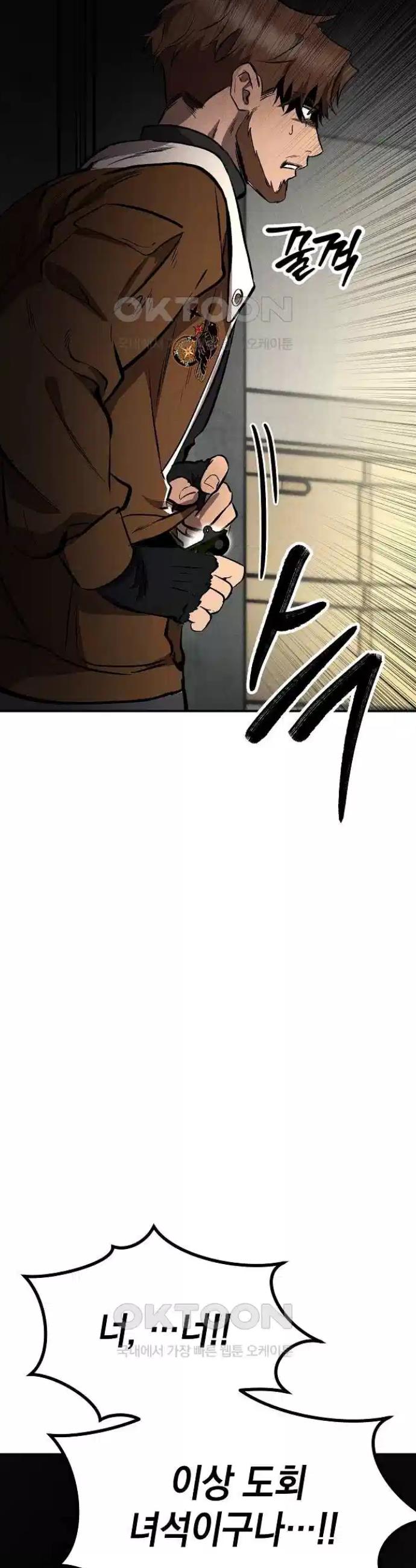 1725322432313vybwh27uzh.jpg
