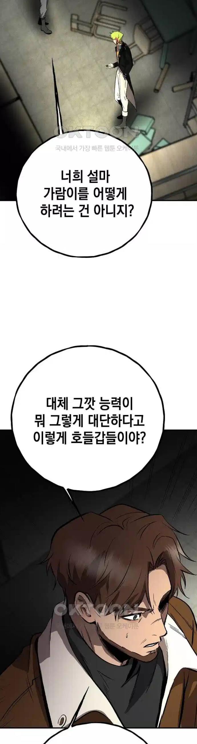 1725322435046l7jhn0zjyul.jpg