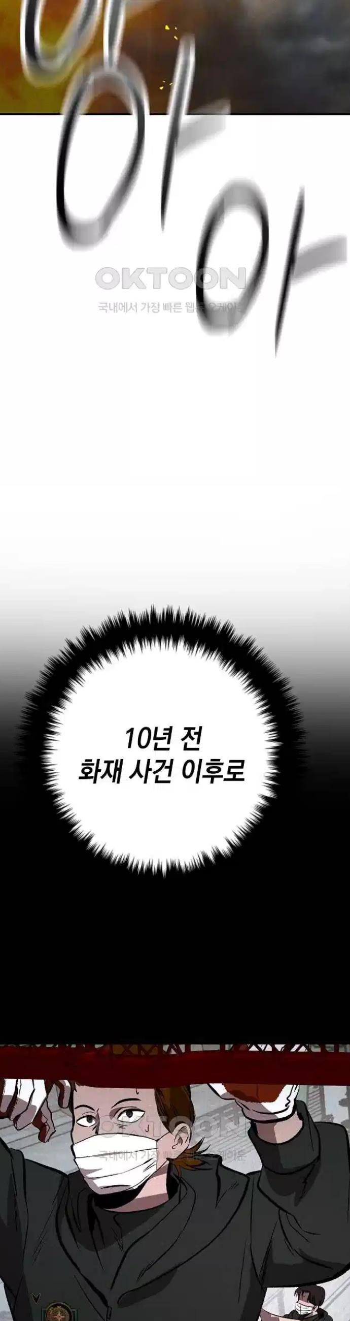 172532244019180cp8z85xu5.jpg