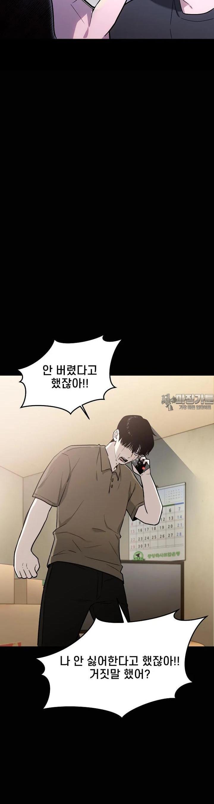 1725319105505x0n6kifnqf.jpg