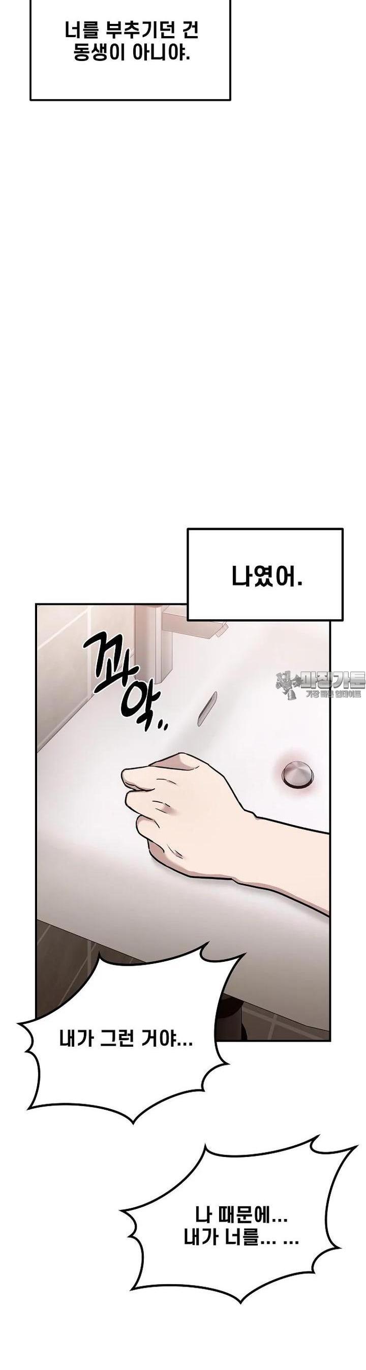 1725319110075tc6yabr43w.jpg