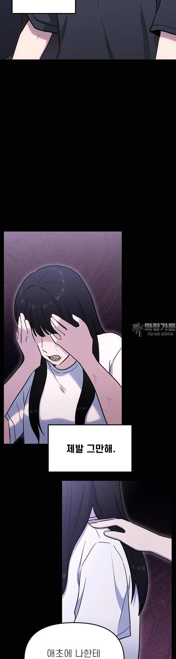 1725319111898yan5affo7r.jpg