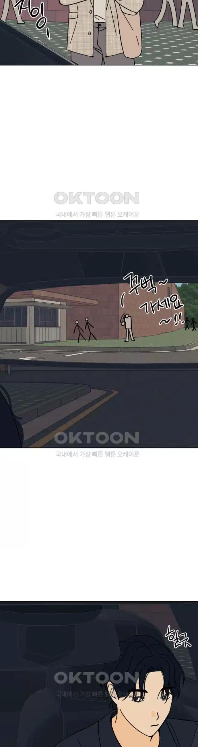 1725325512654w1ilpjobirj.jpg