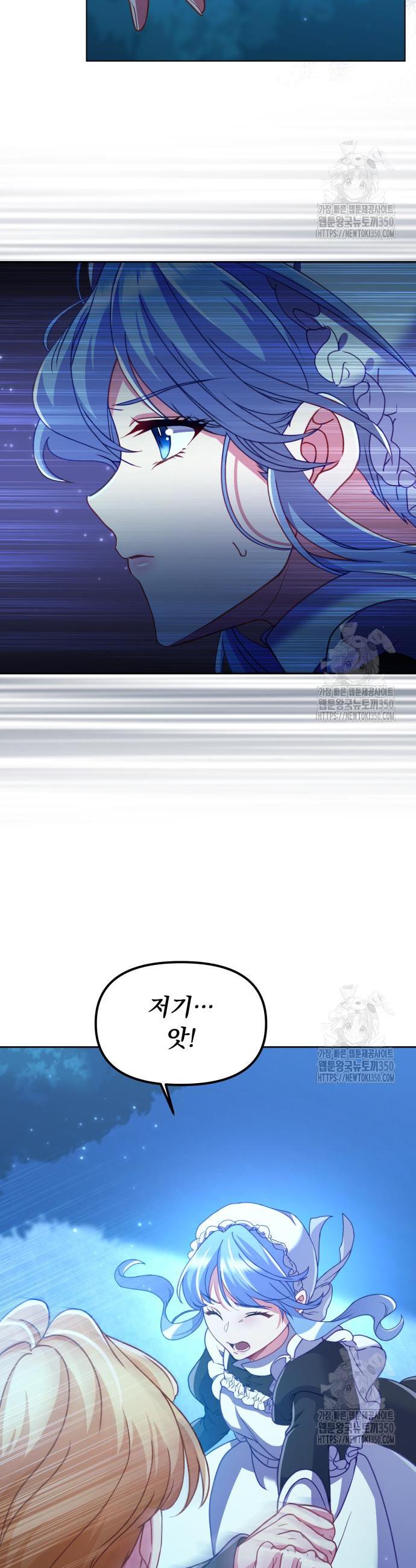 1725324505296uynzhh8hkgl.jpg
