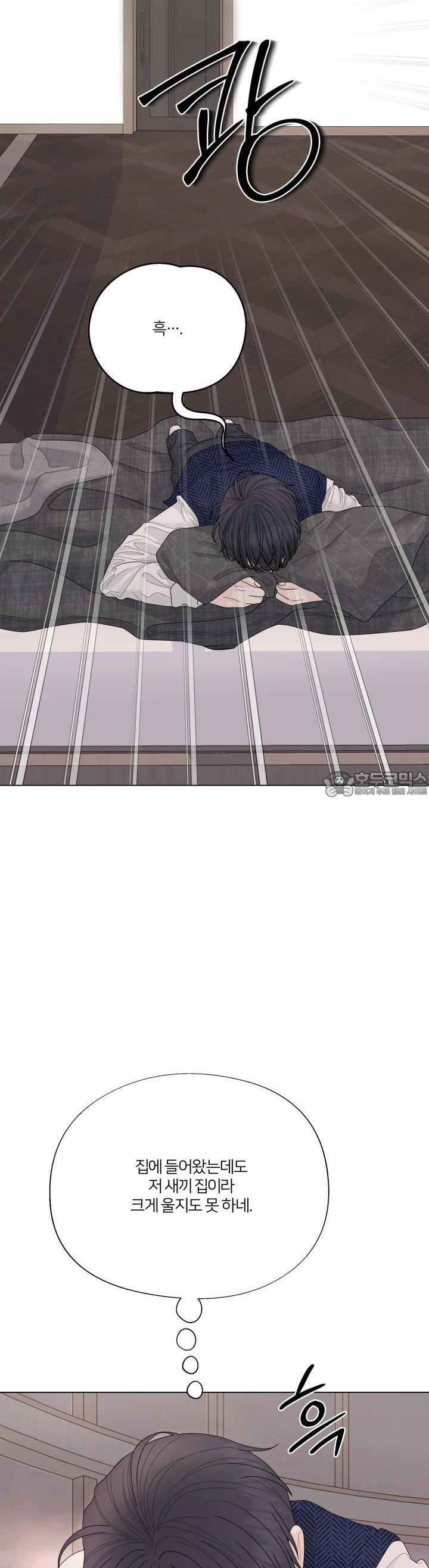 1725325127133x75kyuapie.jpg