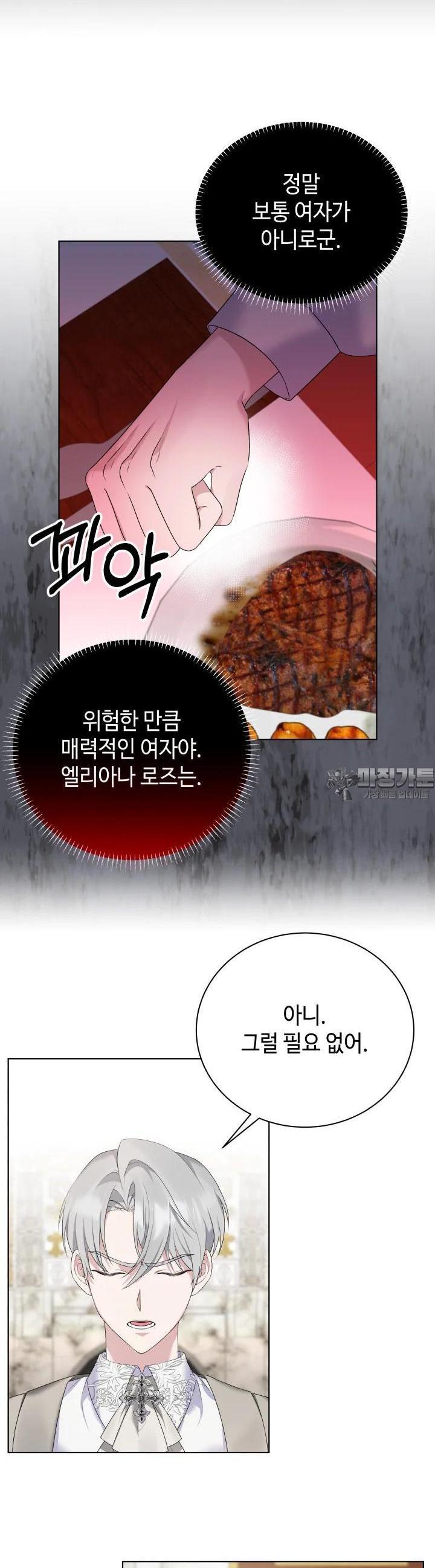1725325008262vnp4kud4ocl.jpg