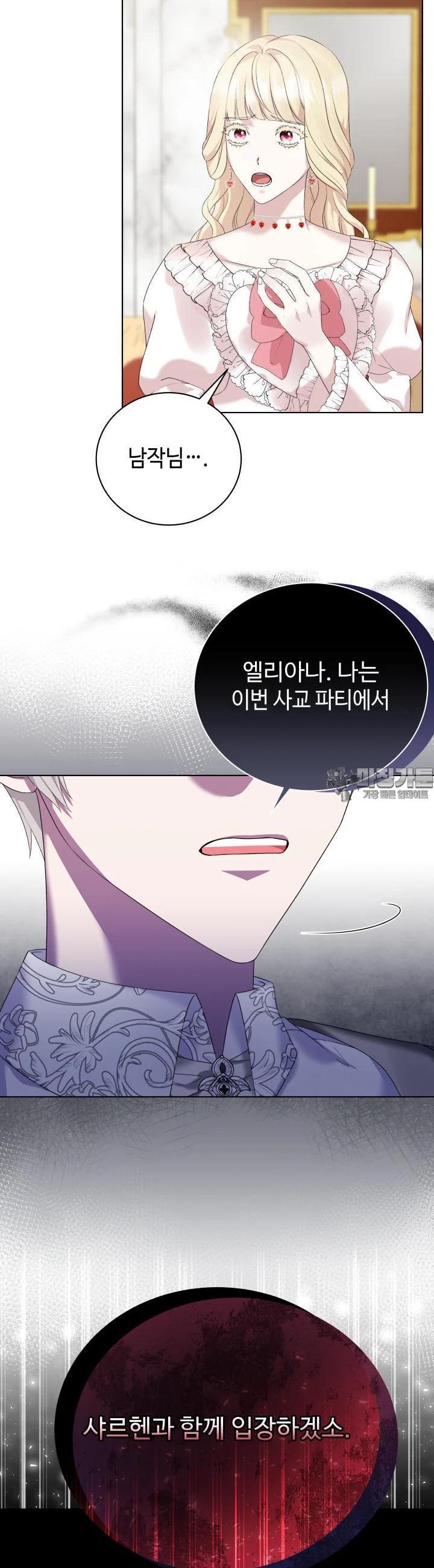 1725325008413cyroqtlmtp.jpg