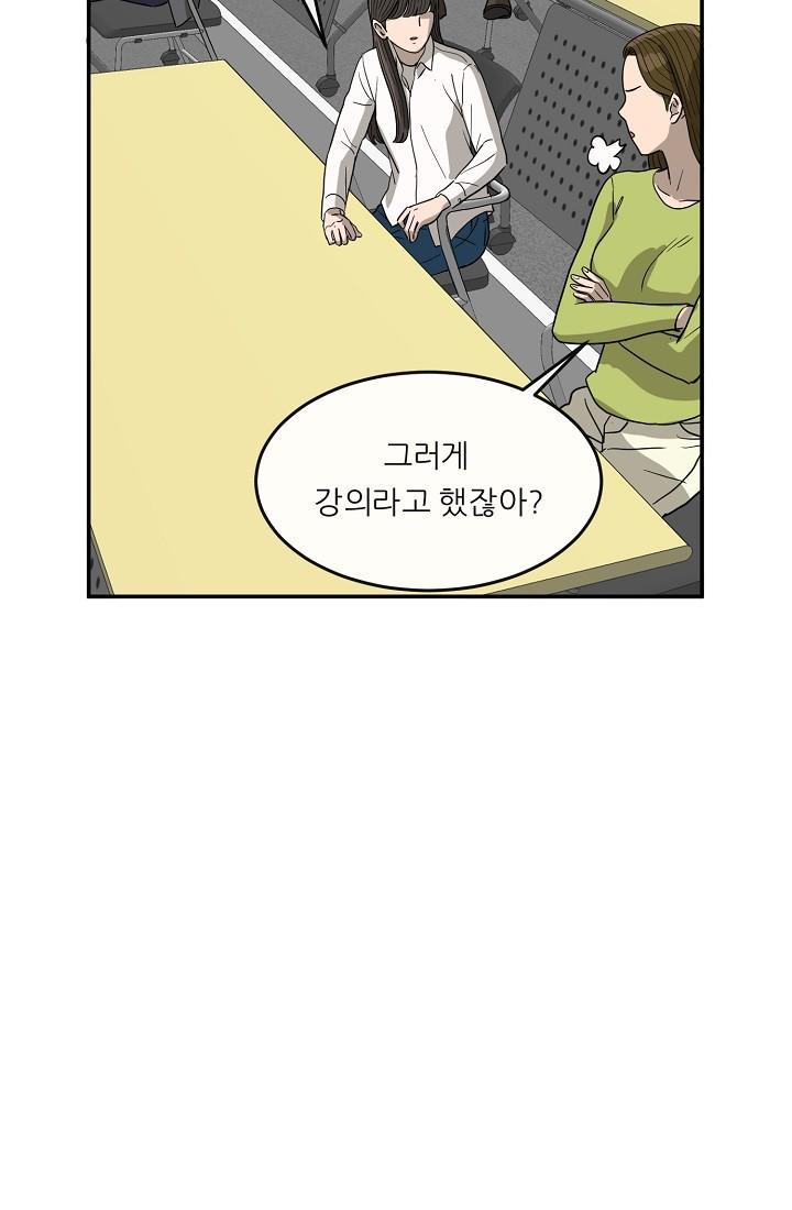 172532560344833byongwamg.jpg
