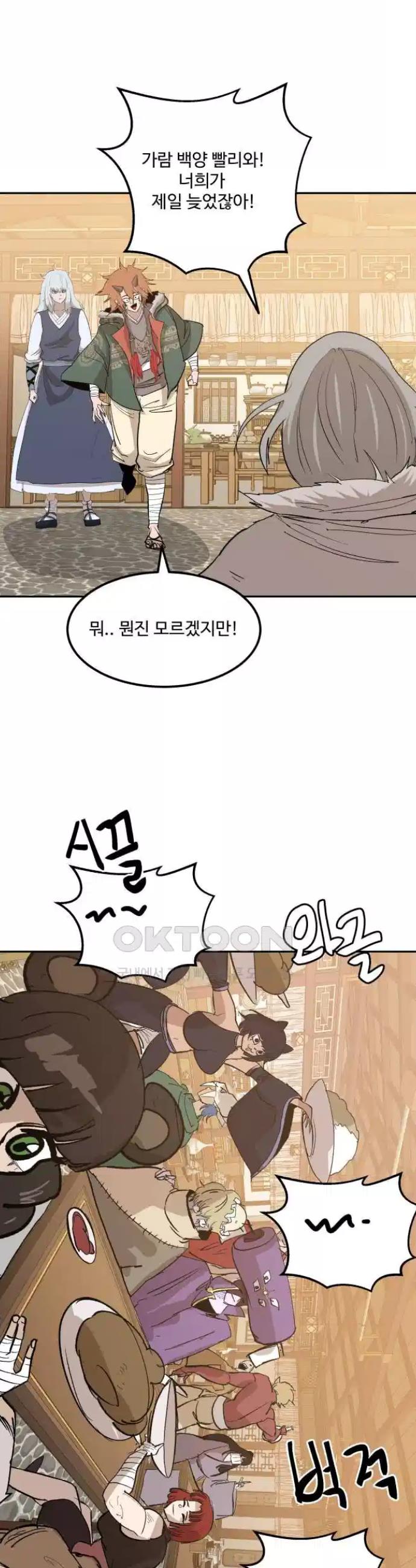 1725319094202bbqri4xdd98.jpg