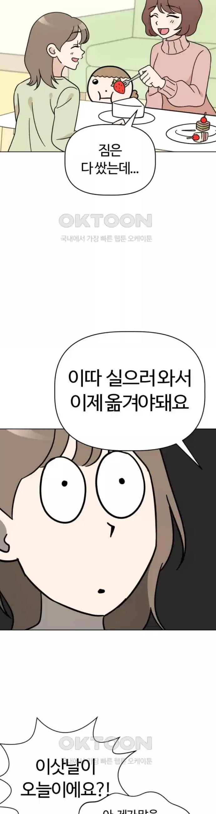 172531895292652jks0lud1g.jpg