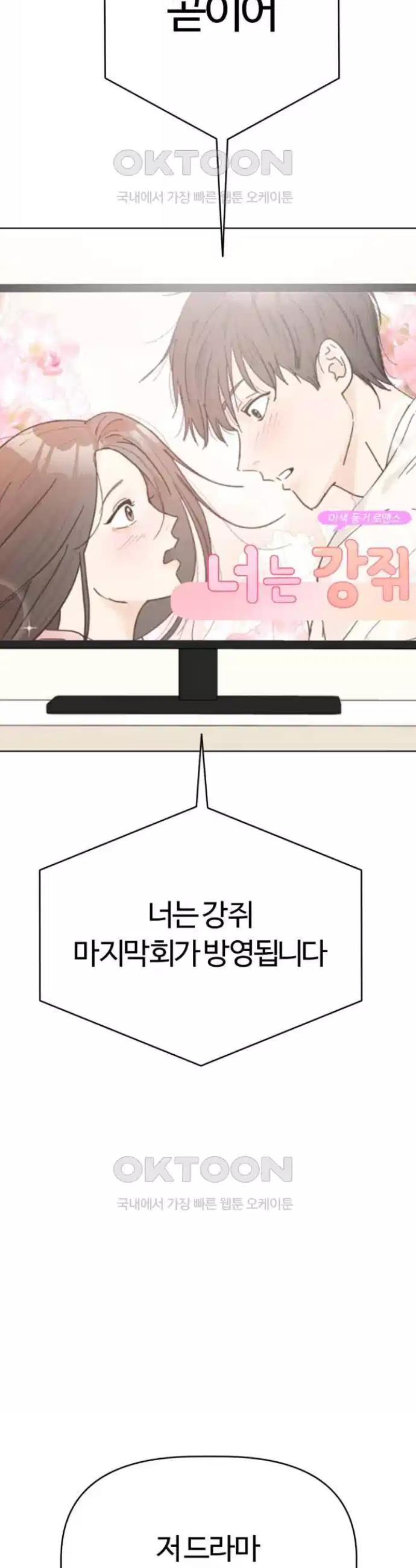 1725318959007u9660kqocm.jpg