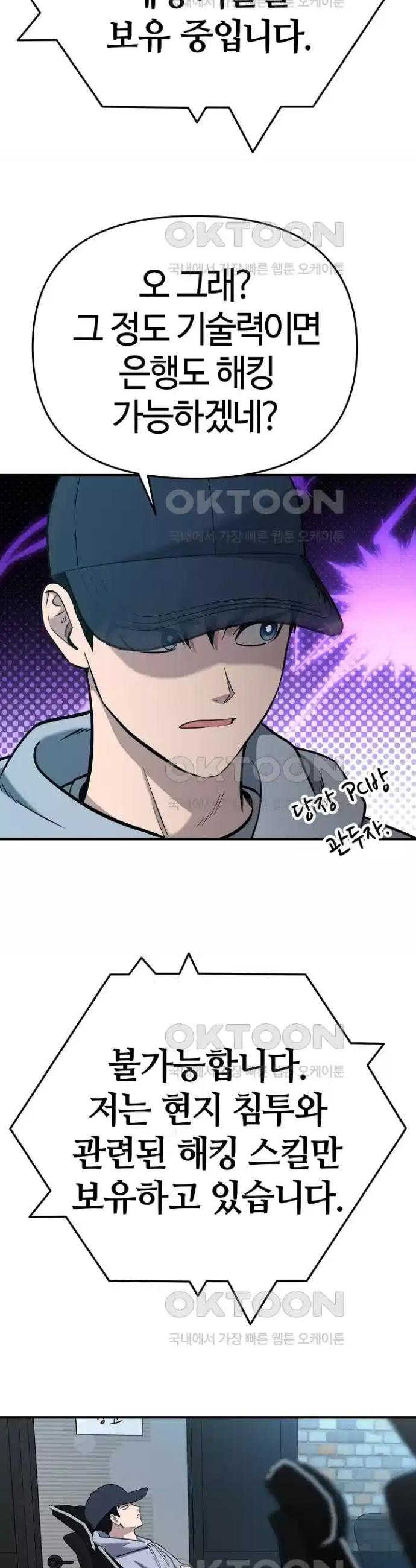 1727622235453jm7ner2e3k.jpg