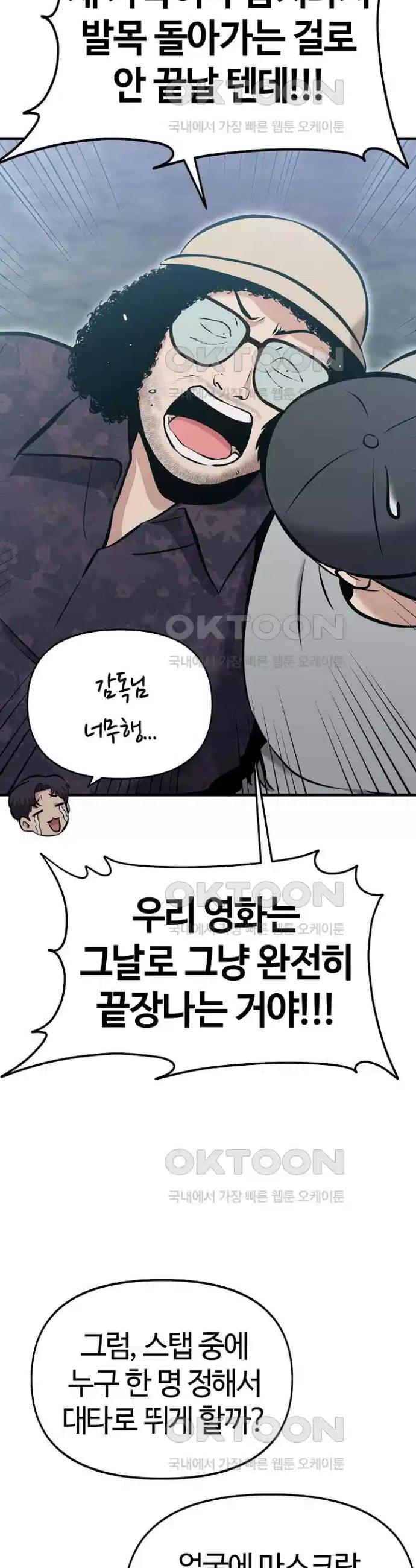 1727622450856aidnct0i2g8.jpg