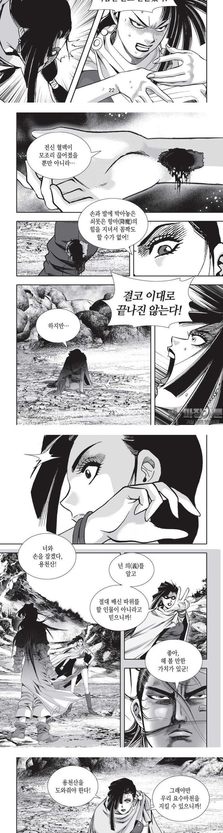 1727628429452gk6o2shheok.jpg