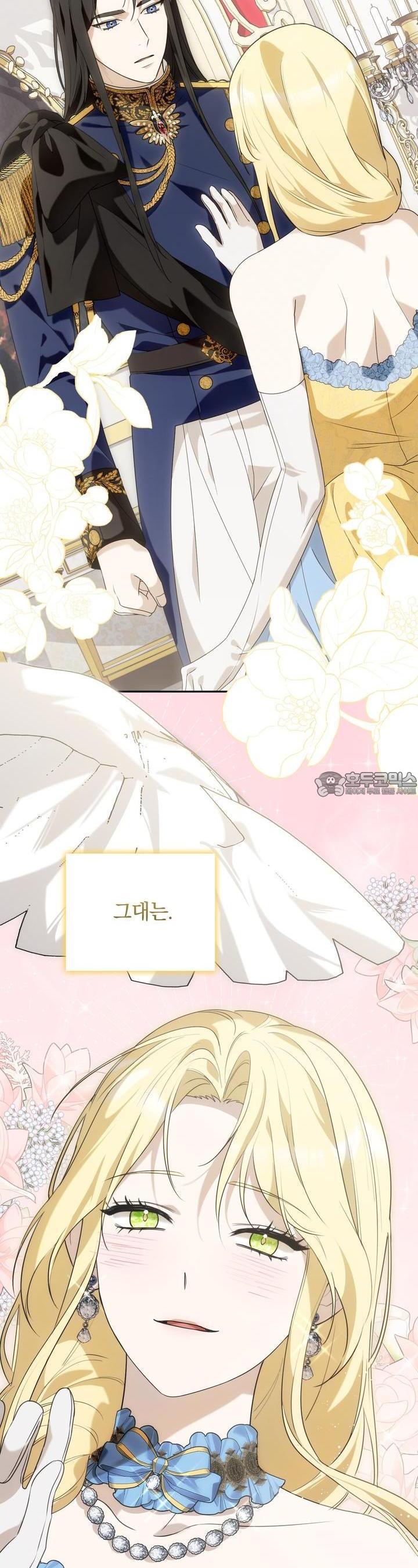 1725381370403kao00tchcir.jpg