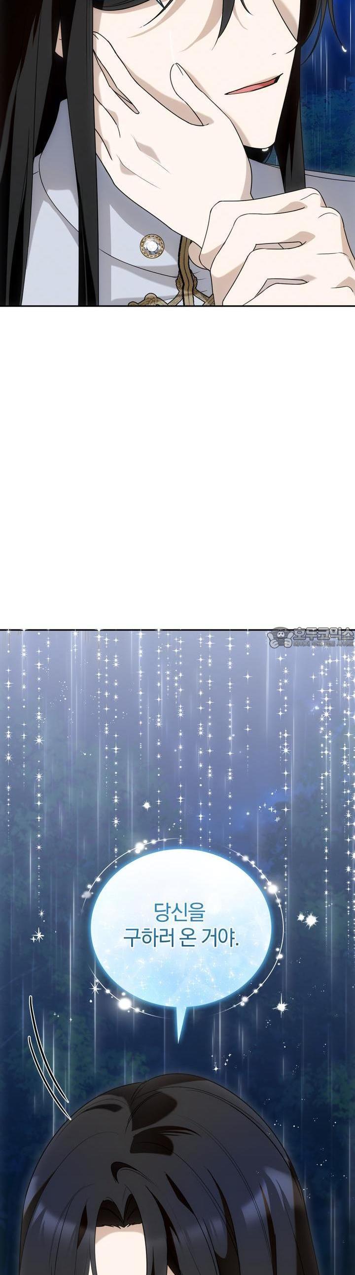 1725381372894za366plaqzm.jpg